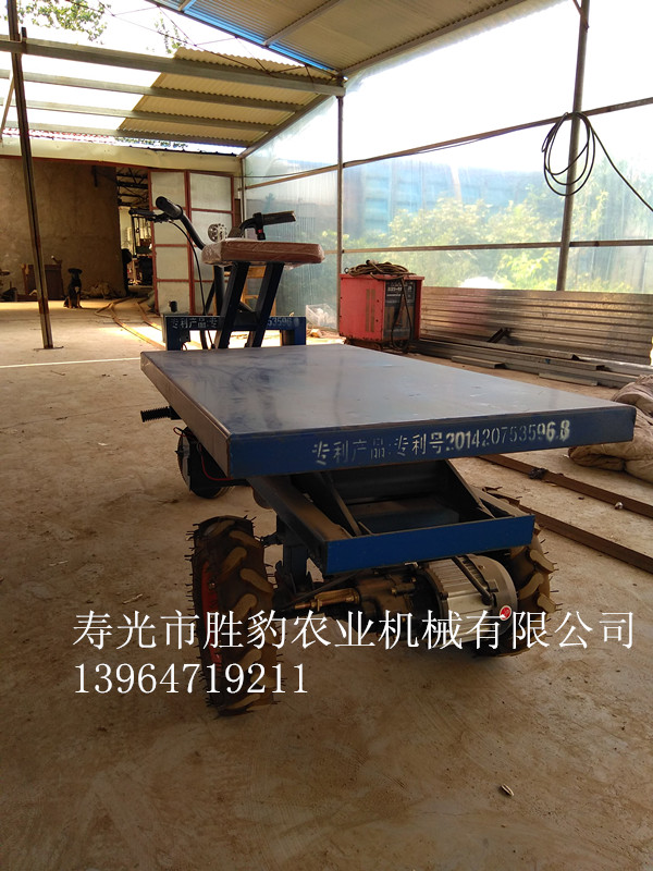 電子液壓升降大棚電動車