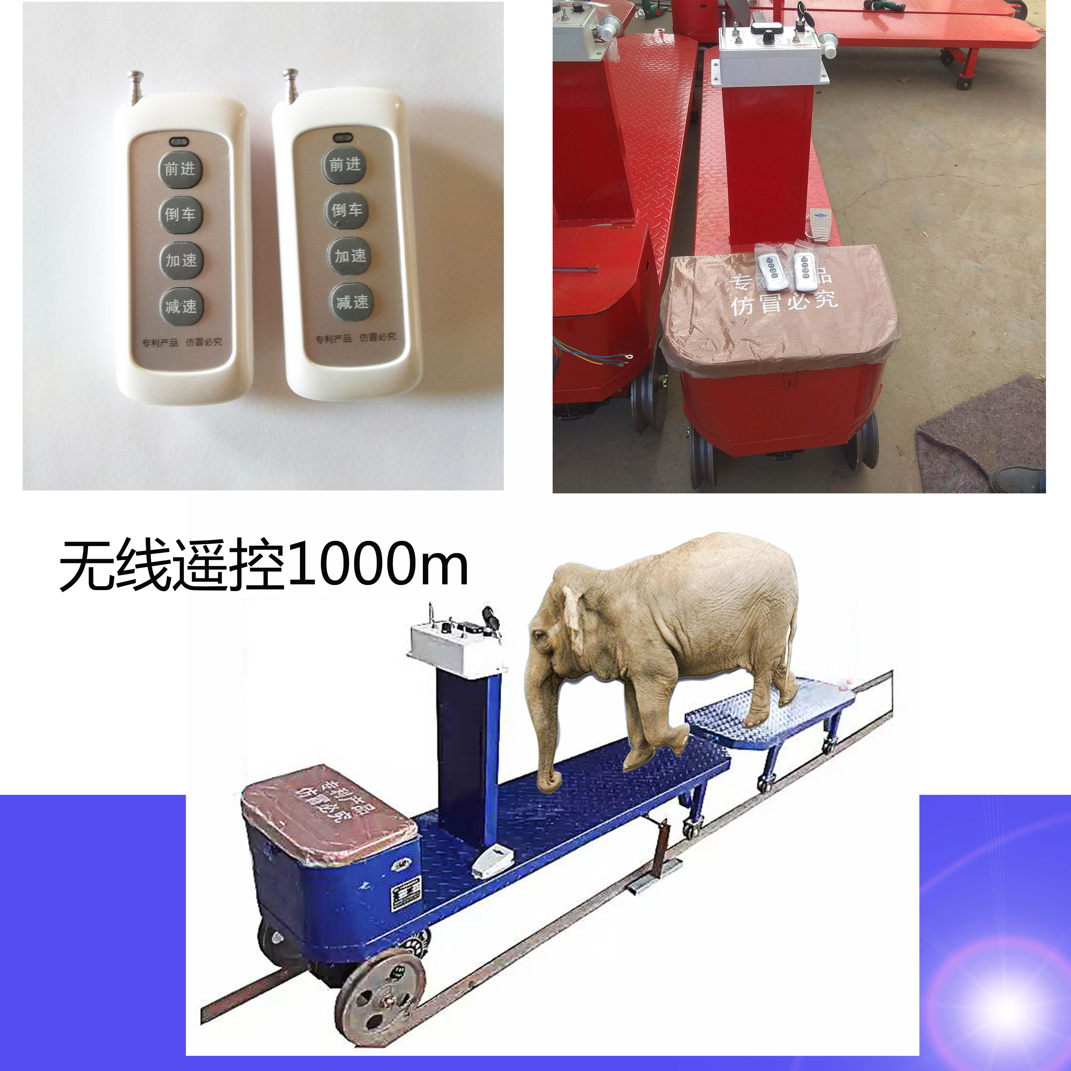 大棚電動車大棚電動平板車大棚電動軌道車大棚電動運菜車