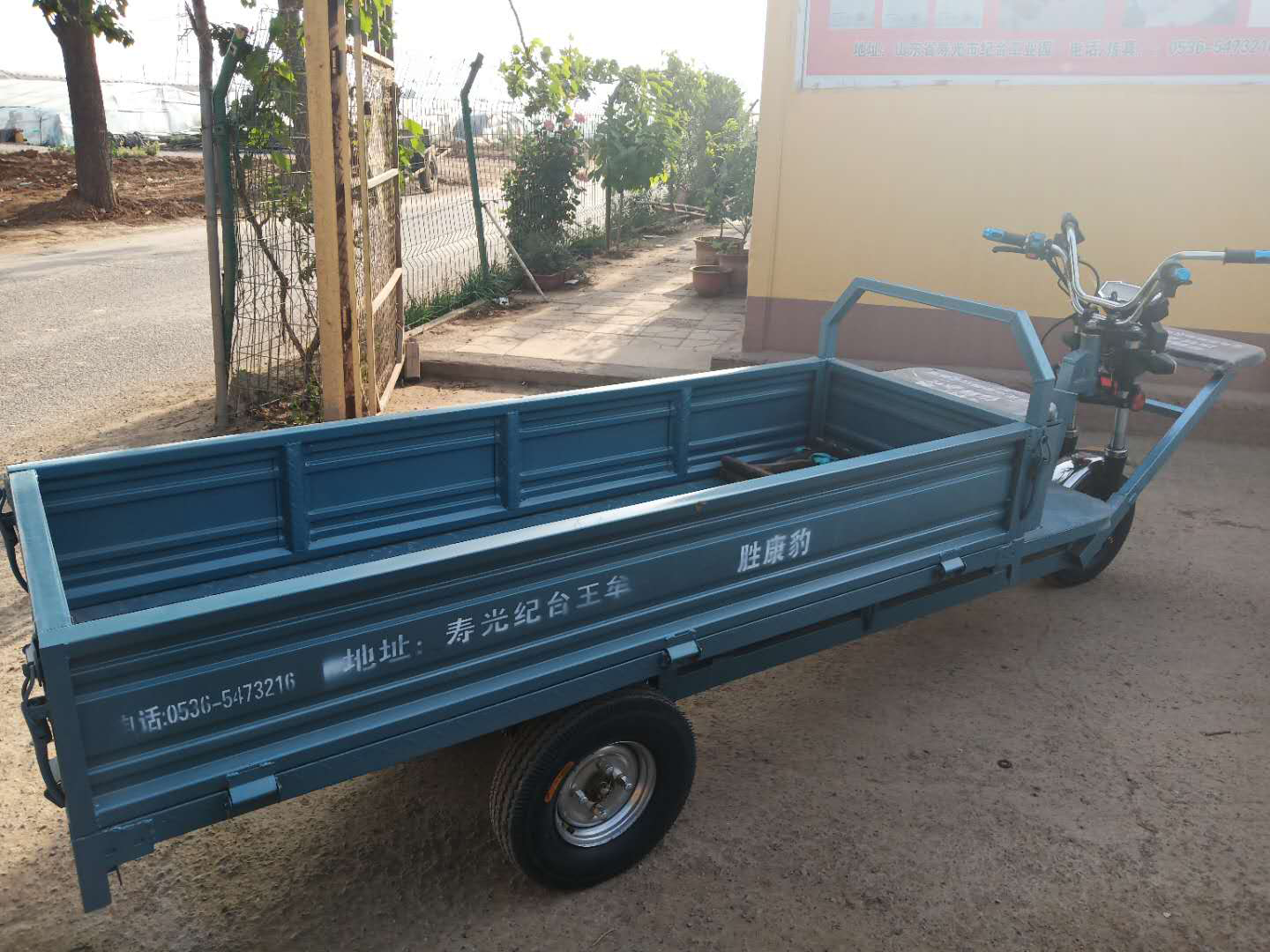 蔬菜大棚電動運輸車