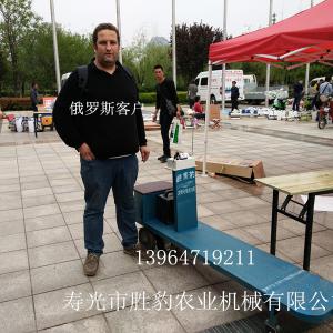 大棚軌道車-俄羅斯客戶